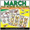 Engage your fast finishers with these 20 early finishers activities for March! This set includes 20 file folder games including 10 literacy and 10 math early finisher activities! These file folder games will provide meaningful practice and enrichment of a variety of skills!