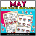 Engage your fast finishers with these 20 early finishers activities for May! This set includes 20 file folder games including 10 literacy and 10 math early finisher activities! These file folder games will provide meaningful practice and enrichment of a variety of skills!