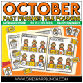 Engage your fast finishers with these 20 early finishers activities for October! This set includes 20 file folder games including 10 literacy and 10 math early finisher activities! These file folder games will provide meaningful practice and enrichment of a variety of skills!