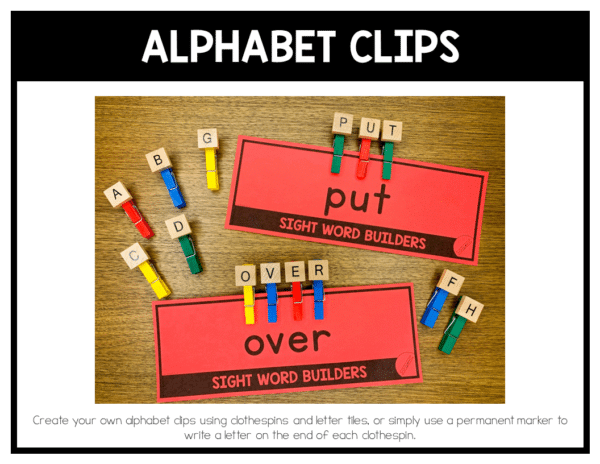 Fine Motor Sight Word Activities for Sight Word Practice