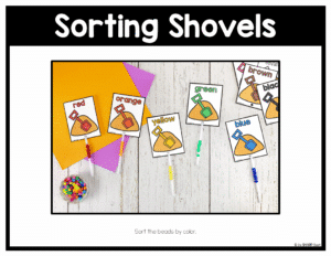 End of the Year Fine Motor Activities | End of the Year Morning Work Tubs