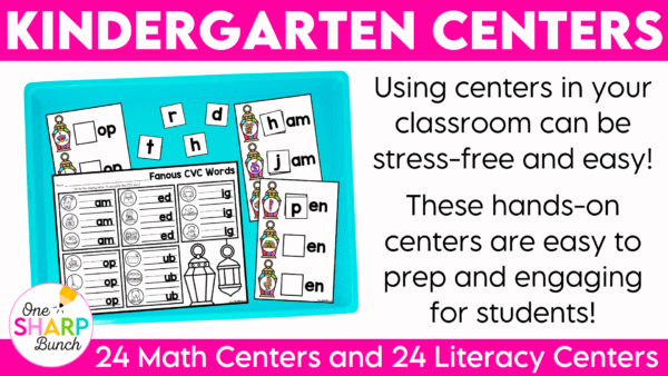 Math & Literacy Christmas Holidays Around the World Kindergarten Centers Math & Literacy Christmas Holidays Around the World Kindergarten Centers