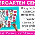 Valentine's Day Centers Math & Literacy Kindergarten Centers Morning Work Tubs