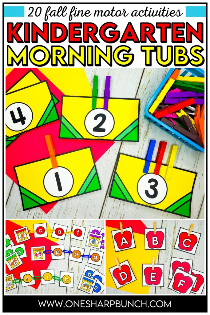 Build strength and independence with these September fine motor activities! They're perfect fall fine motor activities and fall centers for kindergarten, plus they also work well as back to school activities and back to school centers. Use them for morning tubs, soft start morning activities, and other soft start ideas that support successful soft starts in the classroom with engaging back to school fine motor activities.