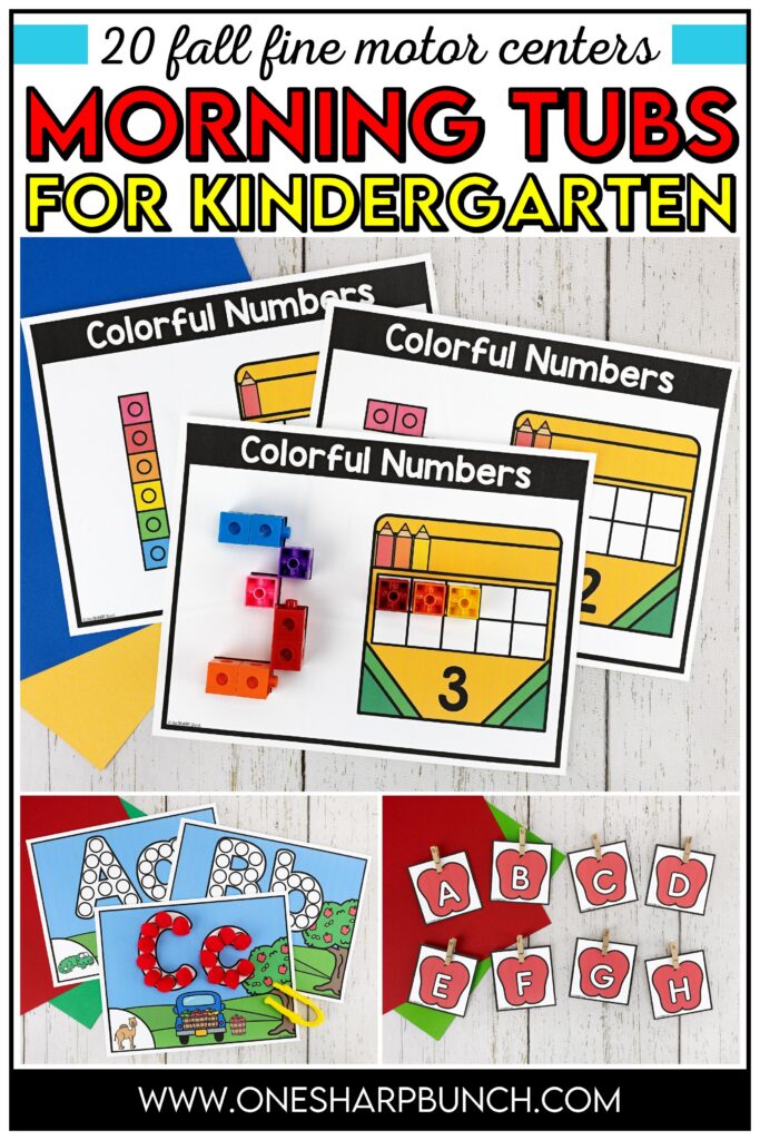 Build strength and independence with these September fine motor activities! They're perfect fall fine motor activities and fall centers for kindergarten, plus they also work well as back to school activities and back to school centers. Use them for morning tubs, soft start morning activities, and other soft start ideas that support successful soft starts in the classroom with engaging back to school fine motor activities.