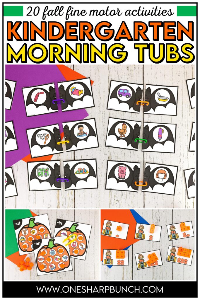 Explore 20 fine motor activities for October designed for kindergarten morning work, kindergarten centers, and early finishers with easy, hands-on fall themes. These fine motor morning tubs for kindergarten allow students to work on CVC words, beginning sounds, rhyming words and letter recognition. They also work on 2D shapes, nonstandard measurement, subitizing, 1:1 counting, and ten frames with the fall math activities. Learn more about these fall fine motor activities, here!