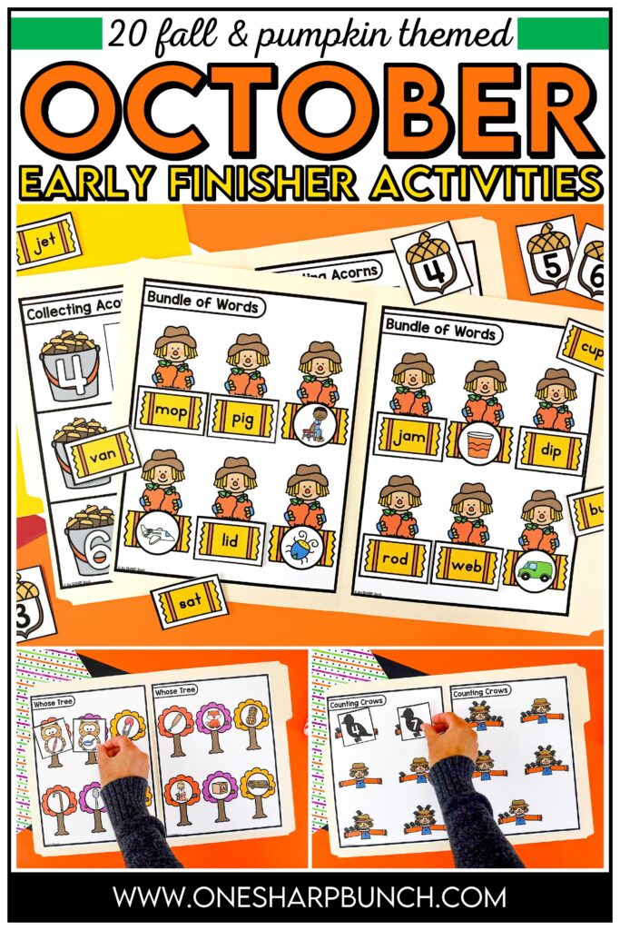 Keep students engaged all October long with these October early finisher activities! Perfect for fast finishers, these hands-on fast finisher activities provide meaningful skill practice while building independence. Easily add them to your centers for kindergarten, kindergarten centers, morning tubs, or morning work for simple, low-prep fall activities students can complete independently!