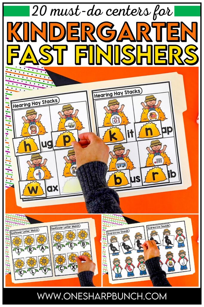 Keep students engaged all October long with these October early finisher activities! Perfect for fast finishers, these hands-on fast finisher activities provide meaningful skill practice while building independence. Easily add them to your centers for kindergarten, kindergarten centers, morning tubs, or morning work for simple, low-prep fall activities students can complete independently!